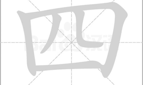 云南中药材天麻价格行情-专业云南天麻价格2026平台-云南正宗天麻批发